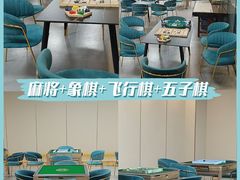 -利剑潮玩·团建·亲子·聚会