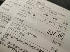 -星伦多自助料理·涮烤一体(嘉兴八佰伴店)