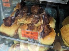 -金狮饼店(关闸马路店)