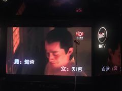 -魅KTV·AI辅唱(人民广场旗舰店)