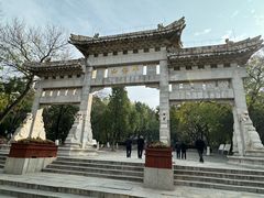 -千佛山风景名胜区