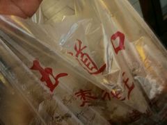 -五道口枣糕王(成府路店)