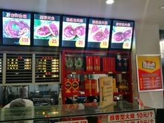 -闫家驴肉老店(华电一校店)