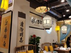 大堂-江南郡府(天宝路店)