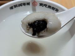 -朱新年·苏式汤团·面点(北寺塔店)