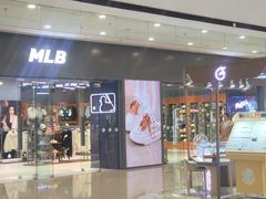 -万达广场(齐齐哈尔建华店)