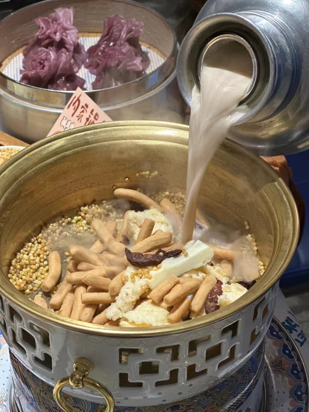 蒙古锅茶 大众点评