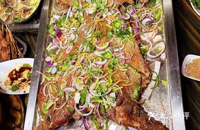 Roast Whole Lamb