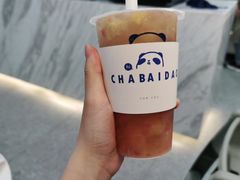 -茶百道(盱眙国贸店)