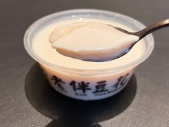 -老伴豆花(麦士威熟食中心店)