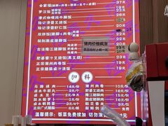 -陆长玖古法猪脚饭(玄风桥店)