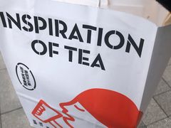 -喜茶(合肥中环城店)