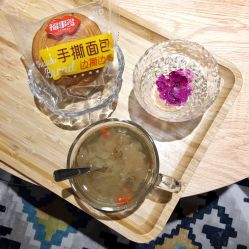 -MZ SKIN CARE逆齢驻颜中心