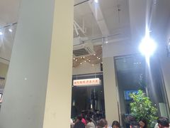 -00后的烤串·扬州地标烧烤(大运河博物馆店)