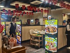 -和庆斋羊蝎子火锅·碳缸烧烤(顺义旗舰店)