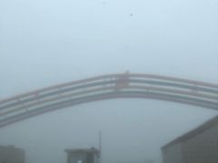 -空中草原