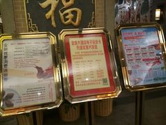 -金城大酒店-中餐厅(汾江中路店)