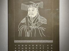 -鸿山遗址博物馆