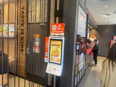 -汉堡王(徐汇绿地缤纷店)