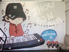-Mr.J义法厨房(北医店)