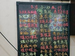 -畲乡一品鱼府土菜馆