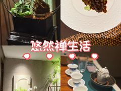 -王府茶宴(大观园总店)
