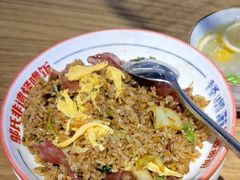 -怪噜范·老贵阳街头名小吃(鸿通城店)