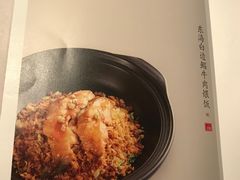 -宁海安岚·南溪阁全日餐厅
