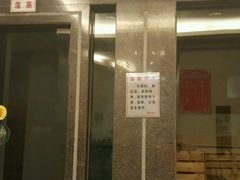 -海龙湾休闲水汇(鹅掌坦步行街店)