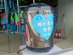 -上海玛雅海滩水公园