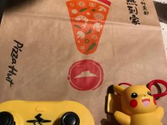 -必胜客(海滨店)