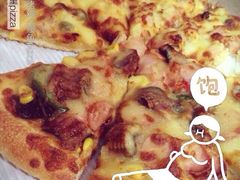 蒲烧鳗鱼pizz-那坡里(东华西路店)