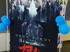 -博纳国际影城(凯德广场店)