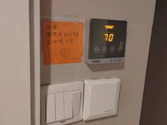 -秘境影院式酒店(苏州平江万达广场店)