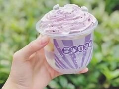 -密约(浦沿店)