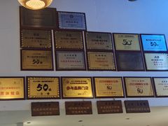 -五丁桥光头香辣蟹(望江橡树林店)