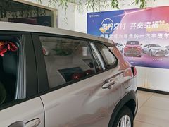 -上海和裕一汽丰田4S店(七宝店)