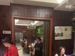 -万记麻辣烫国展总店