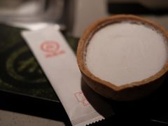 -海底捞火锅(银泰中心店)