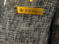 -南京金陵饭店