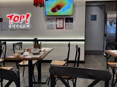 -和府捞面(曹路花园城店)