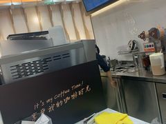 -CoCo都可(北京西站北广场店)