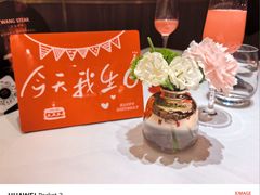 -王品牛排(北京新辰里亚运村店)
