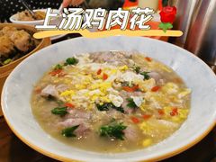-园林美食城·本土农家菜(杨和镇店)