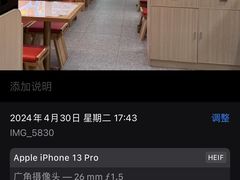 -金城宴兰州牛肉面(江湾阳光天地店)
