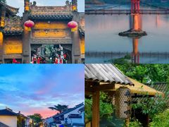 -崇州市街子古镇