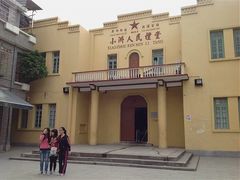 -小洲村
