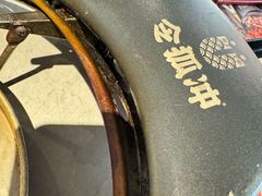 -令狐冲·炭烤活鱼(宝龙店)