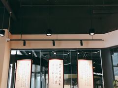 -五峰书院(南洋泾路店)