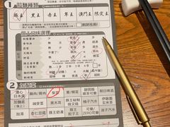 -豚王拉面(澳门银河店)